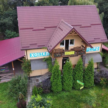 Hostel On Flotska Ivano-Frankivs'k Ngoại thất bức ảnh